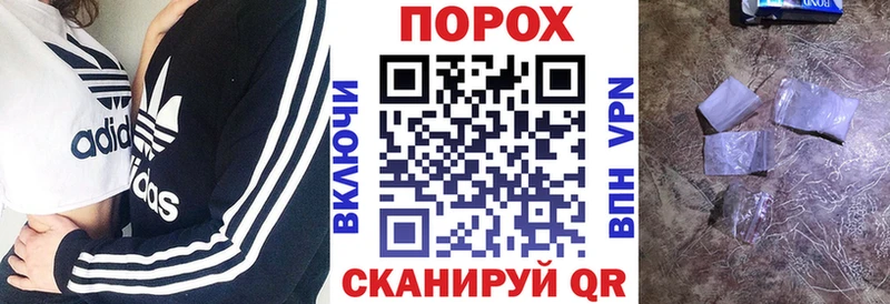 Амфетамин VHQ  Льгов 