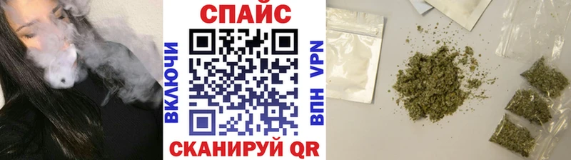 hydra сайт  где купить наркотик  Льгов  БУТИРАТ BDO 