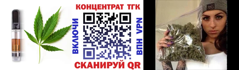 Cannafood конопля  сколько стоит  mega   Льгов 