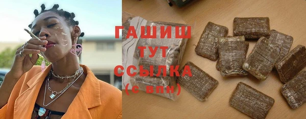 ешки Алексеевка
