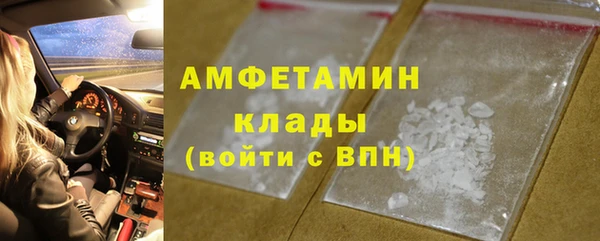 кокаин премиум Алзамай