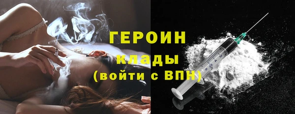 стафф Алексин