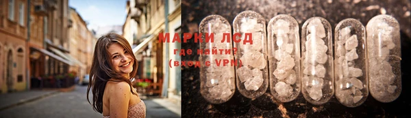 кокаин премиум Алзамай