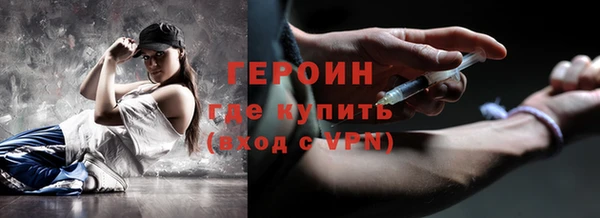 стафф Алексин