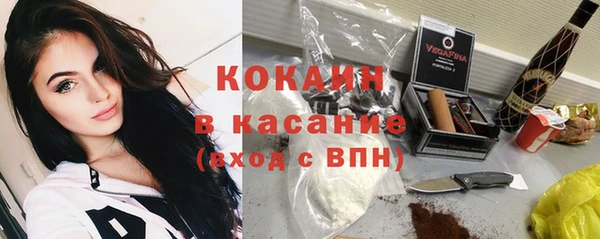 мяу мяу мука Остров