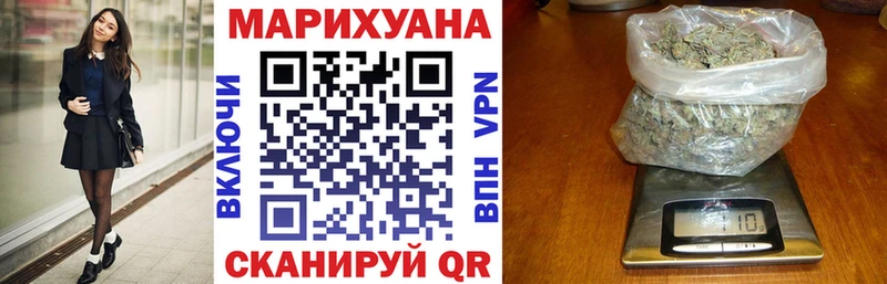где найти наркотики Льгов Канабис тримм